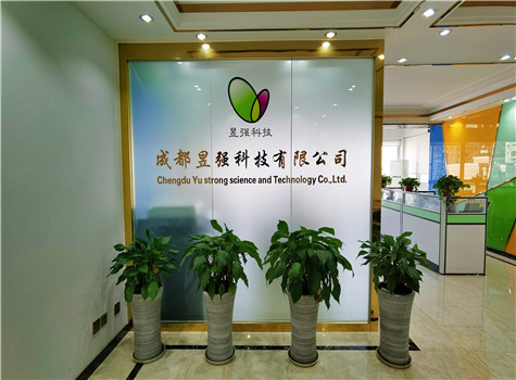 關于我們